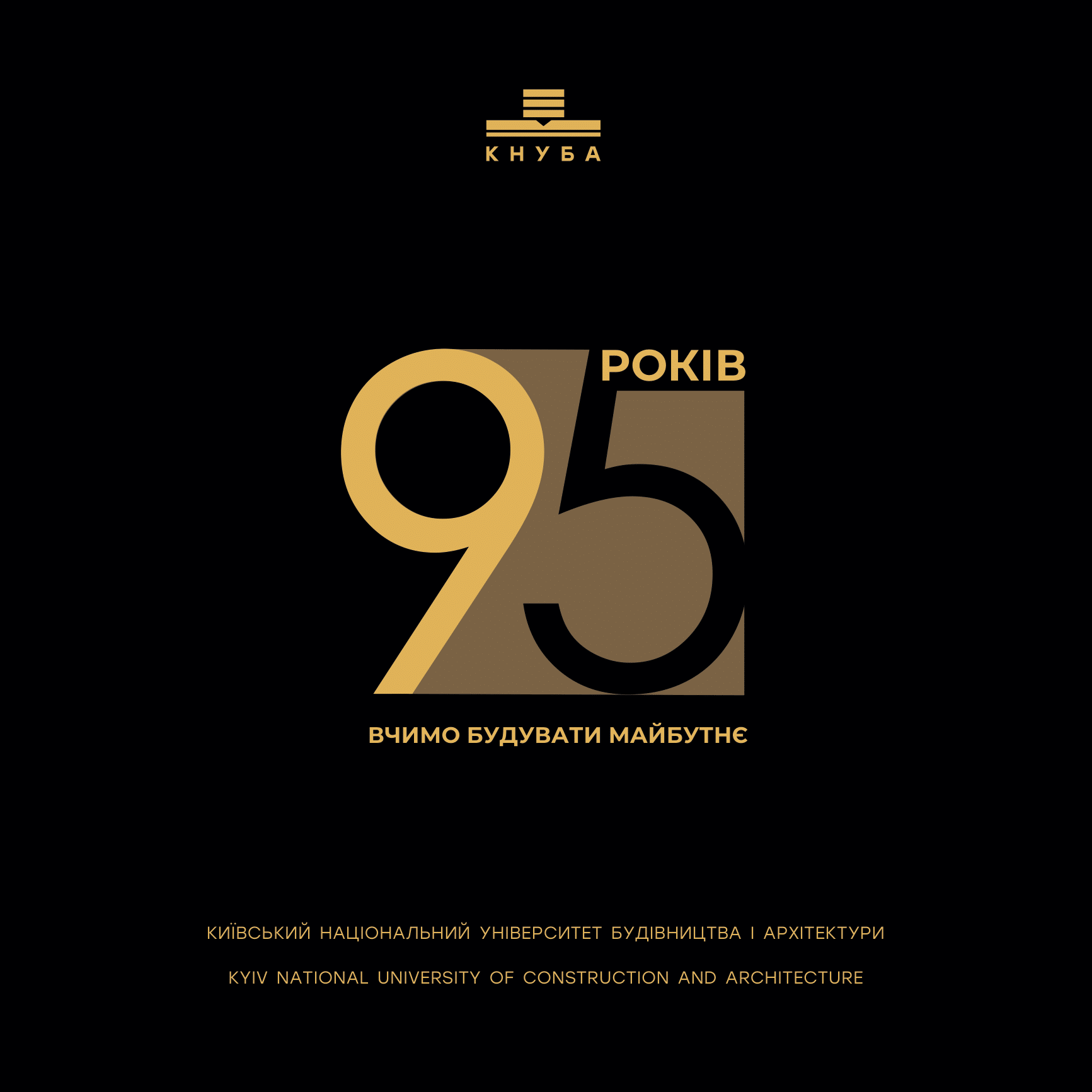 knuba brochure (3)-01