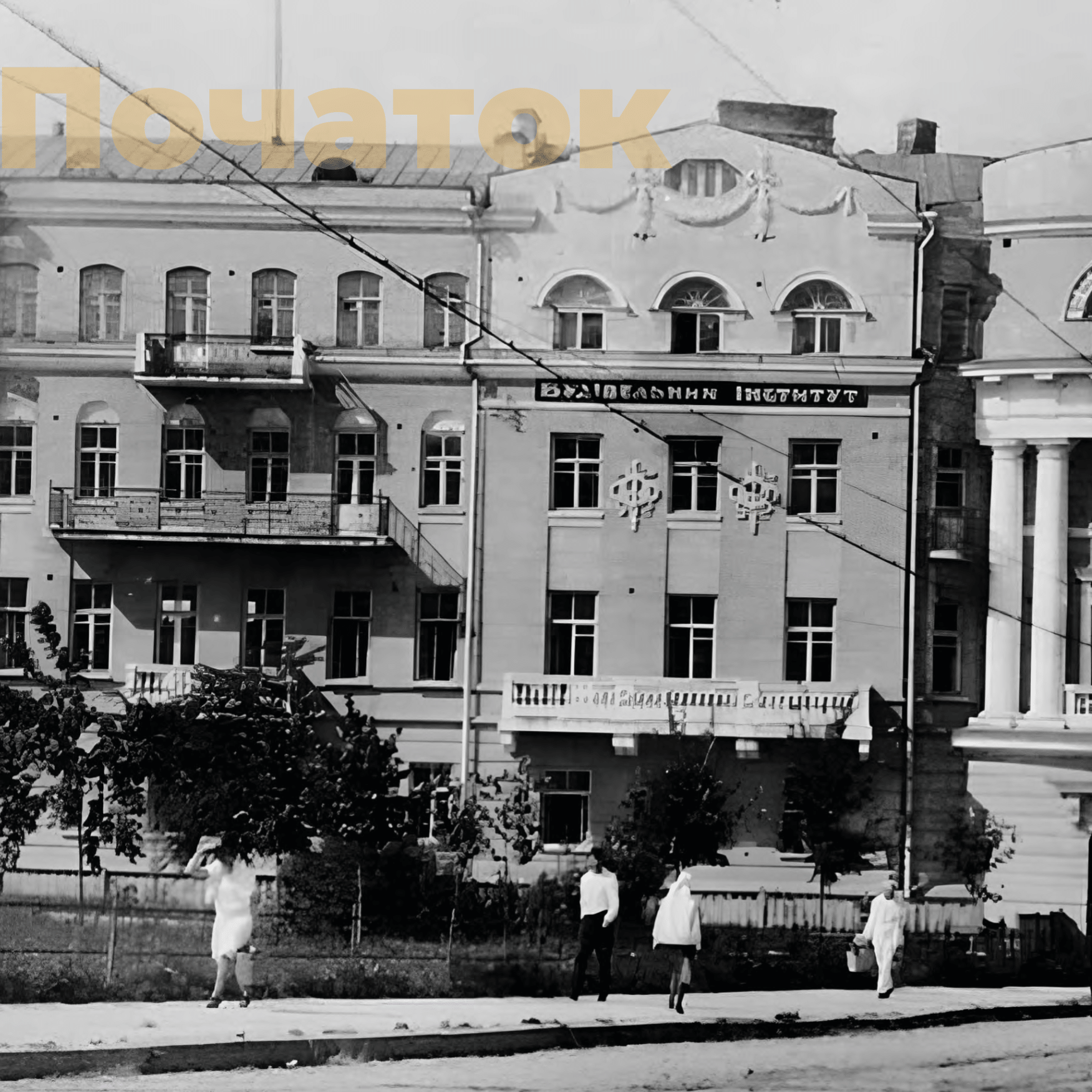 knuba brochure (3)-02