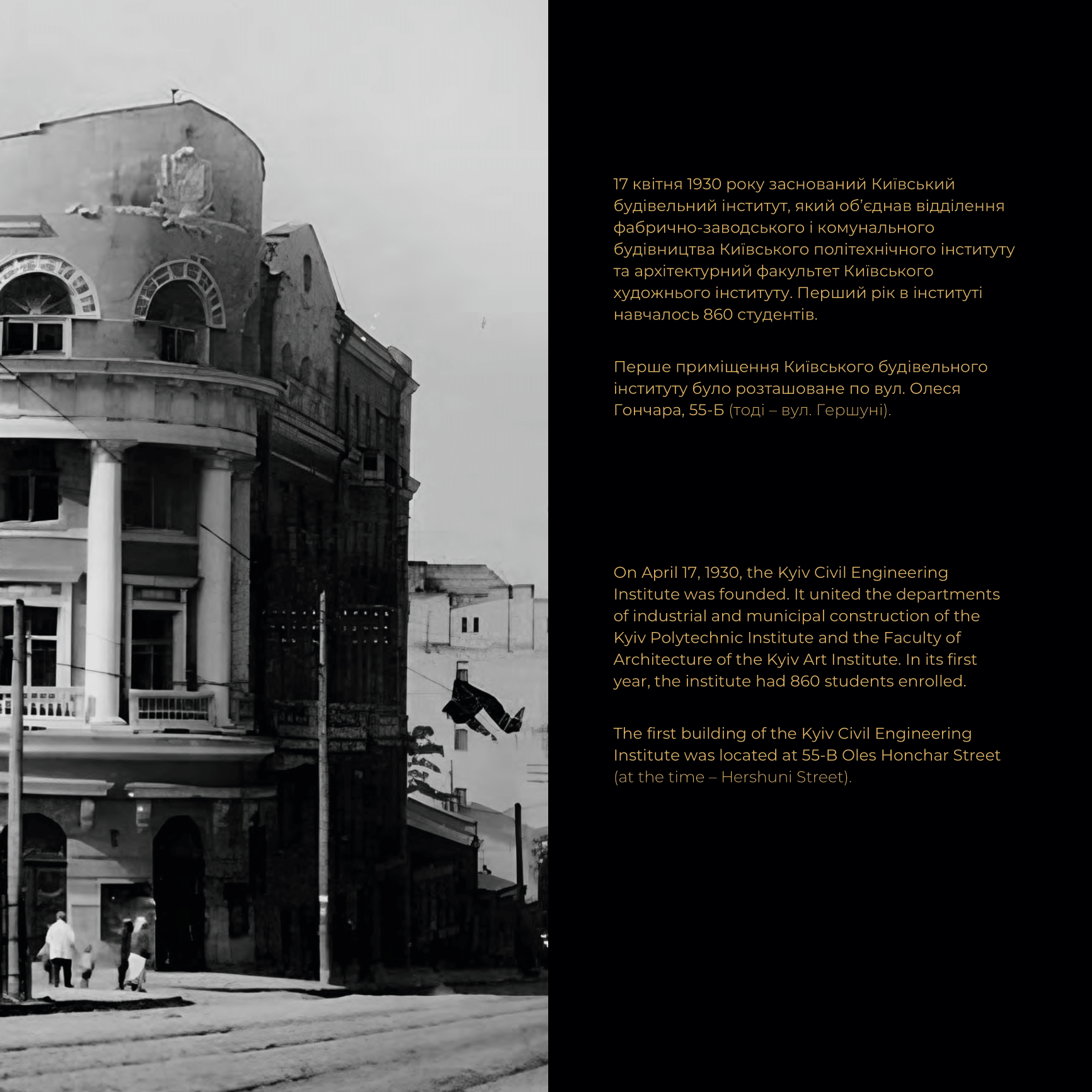 knuba brochure (3)-03