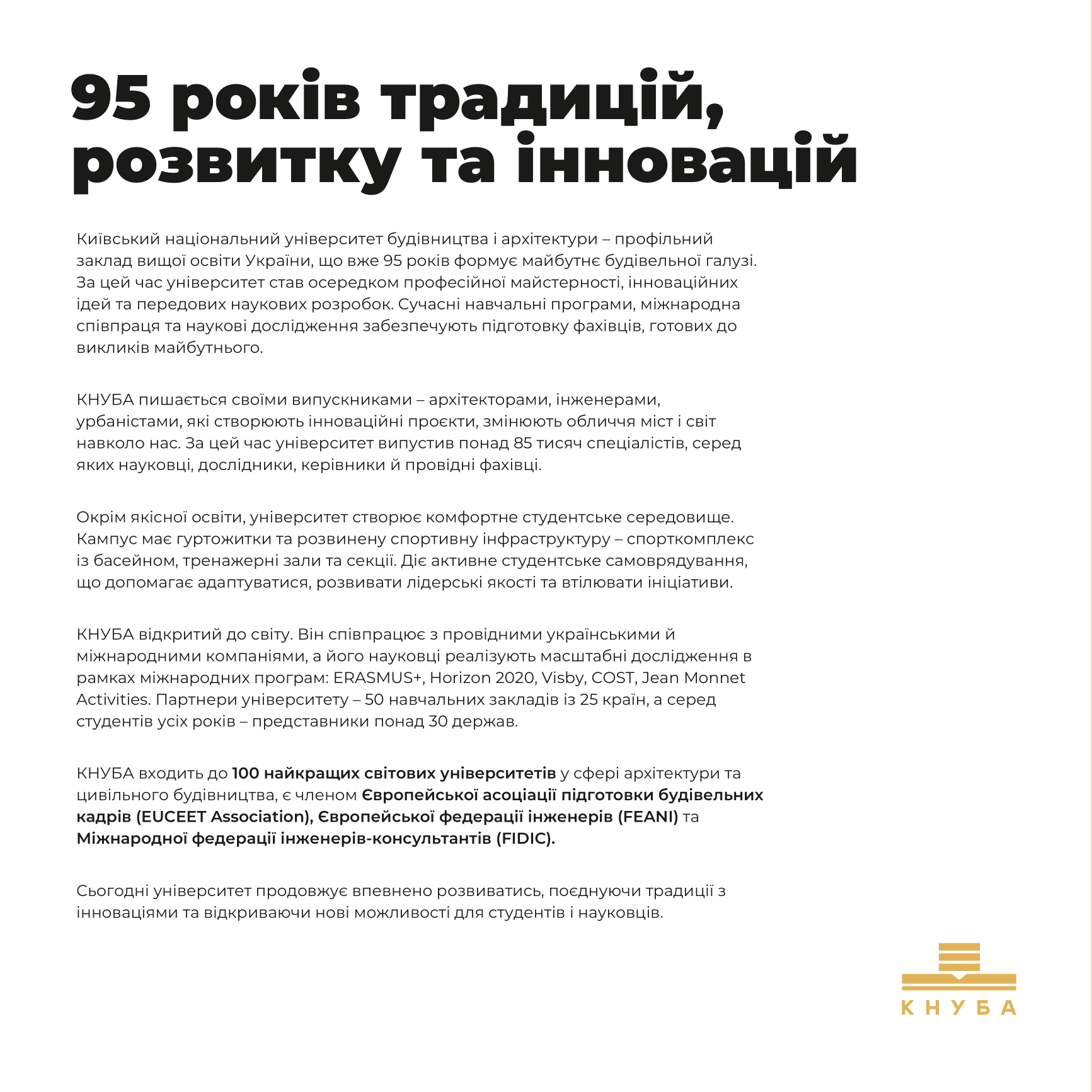 knuba brochure (3)-04