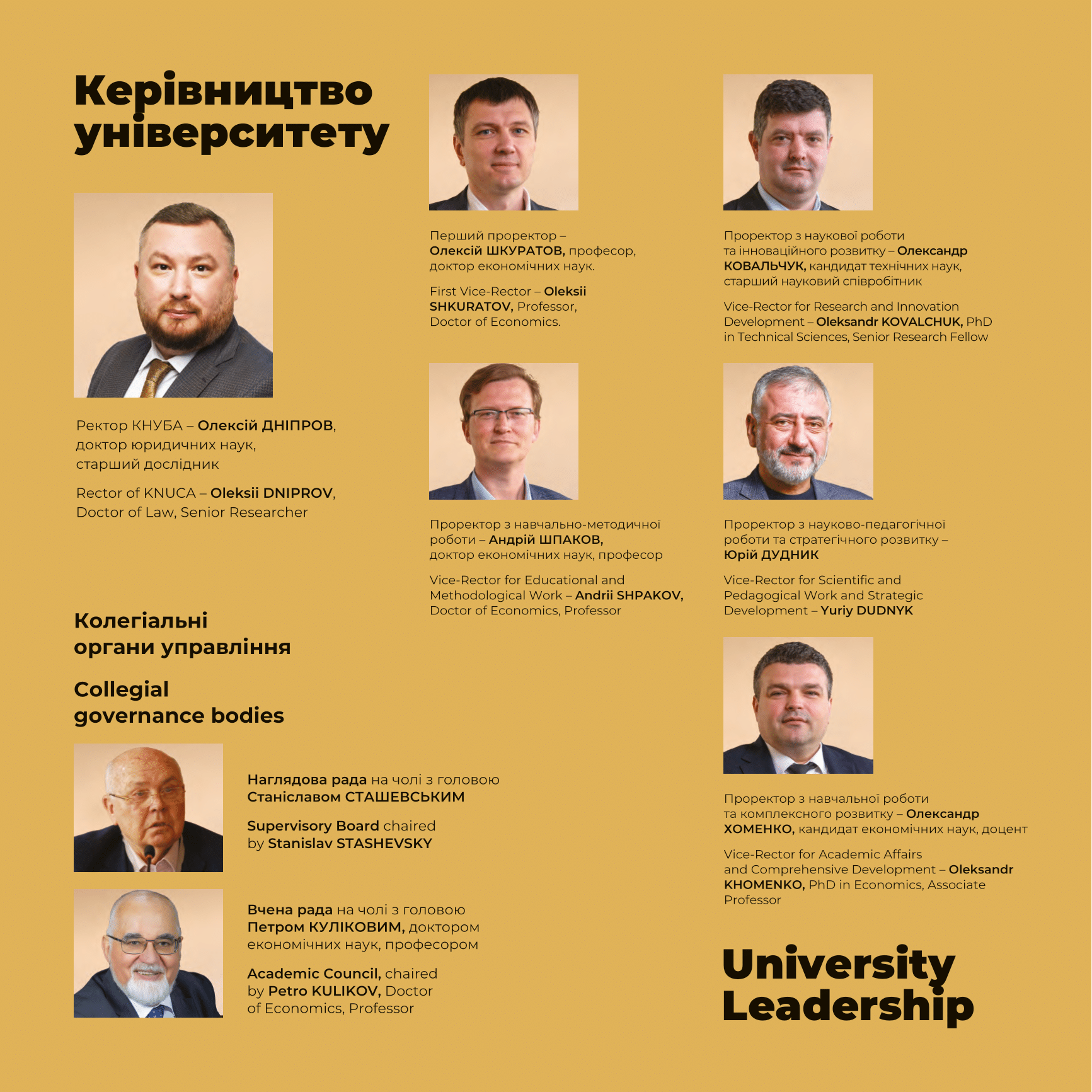knuba brochure (3)-10