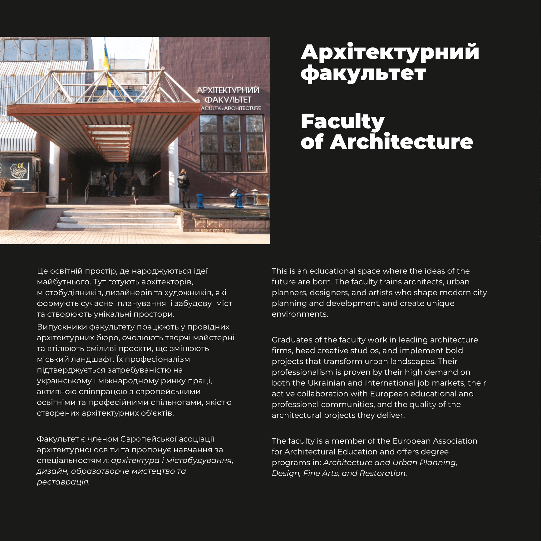 knuba brochure (3)-12
