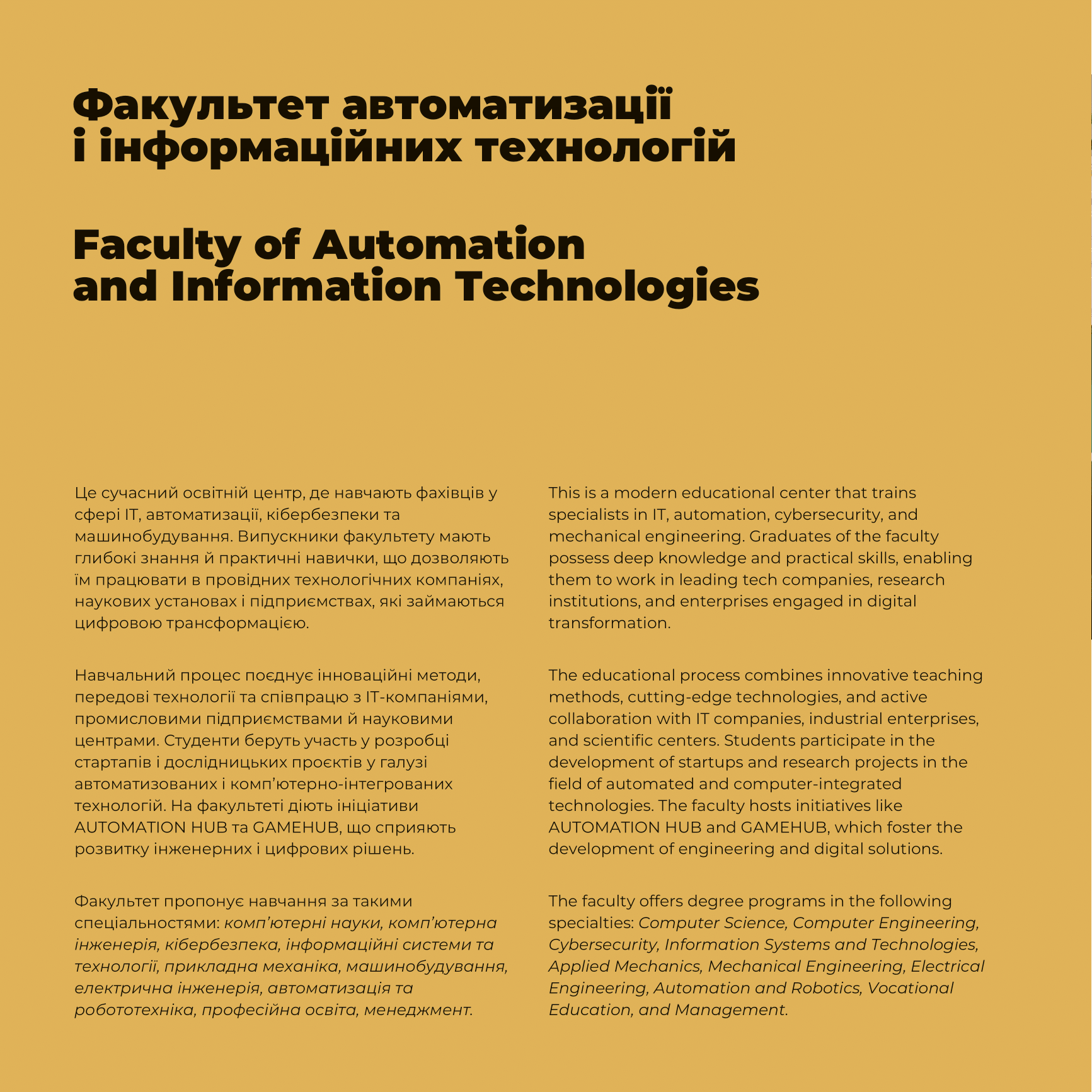 knuba brochure (3)-14