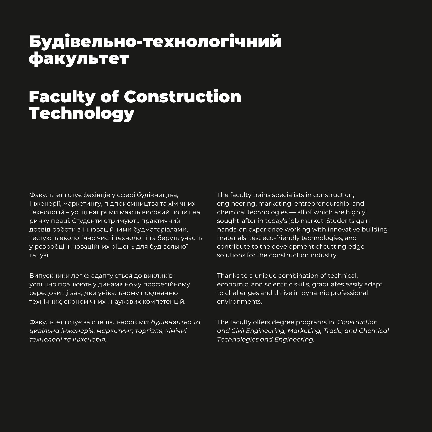 knuba brochure (3)-16