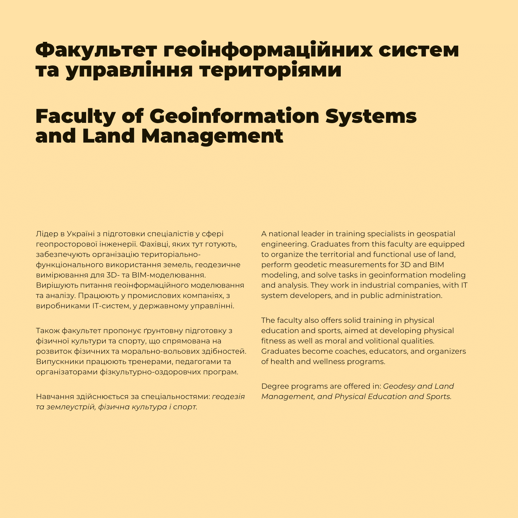 knuba brochure (3)-17