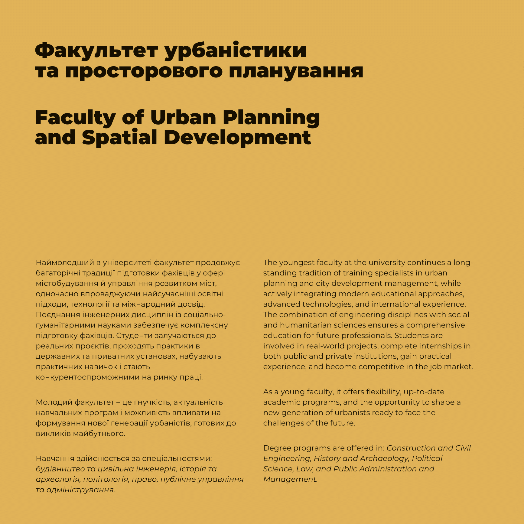 knuba brochure (3)-18