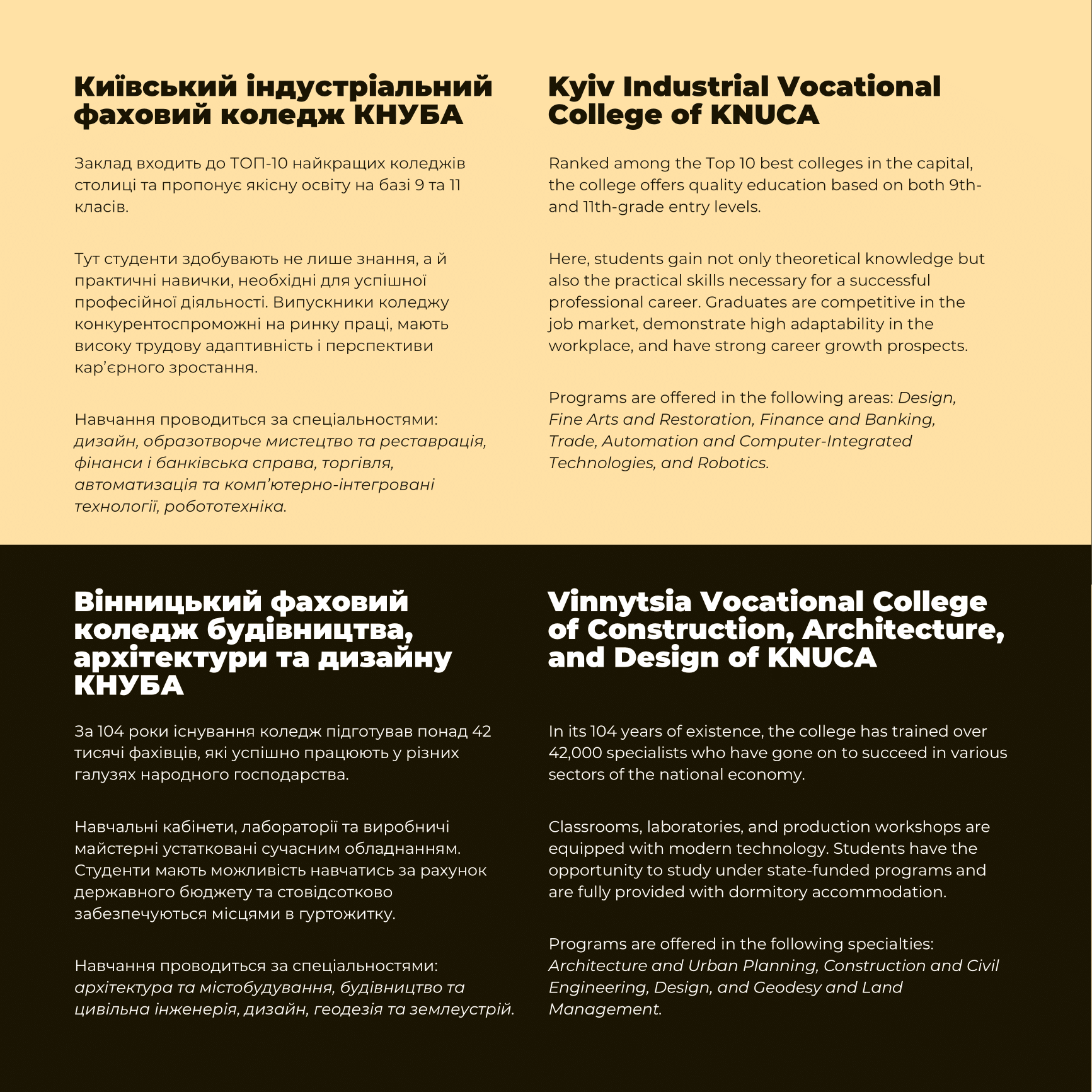 knuba brochure (3)-20