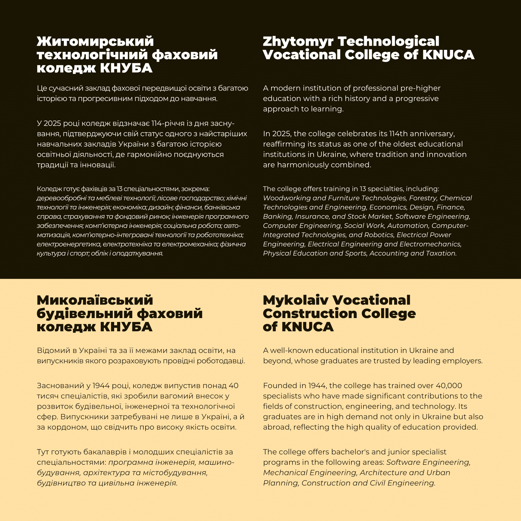 knuba brochure (3)-21