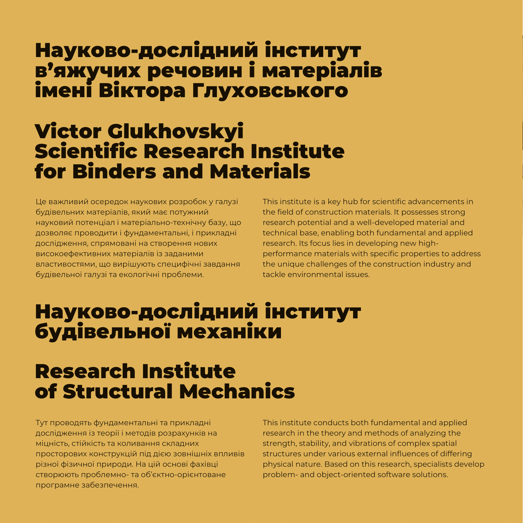 knuba brochure (3)-24