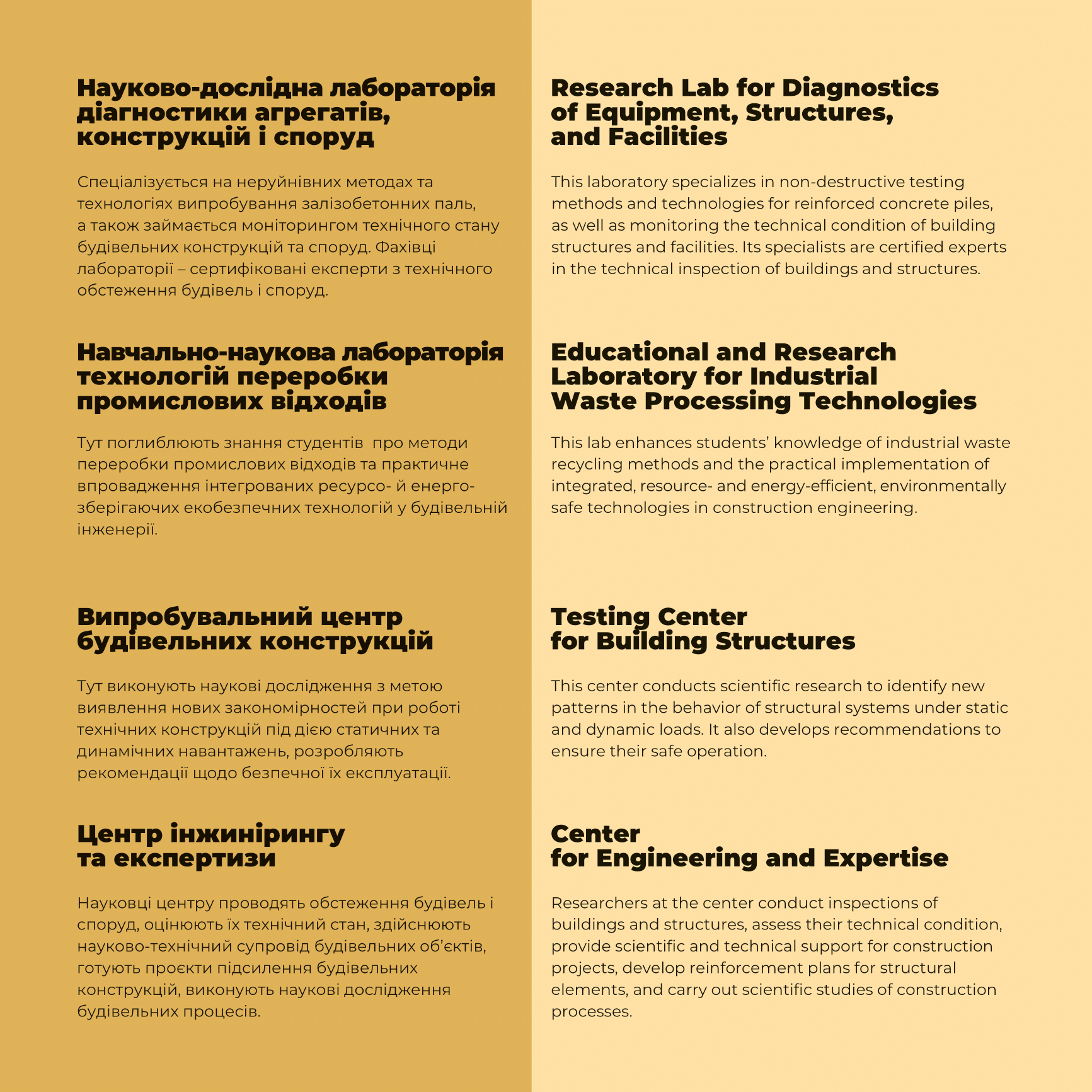 knuba brochure (3)-27