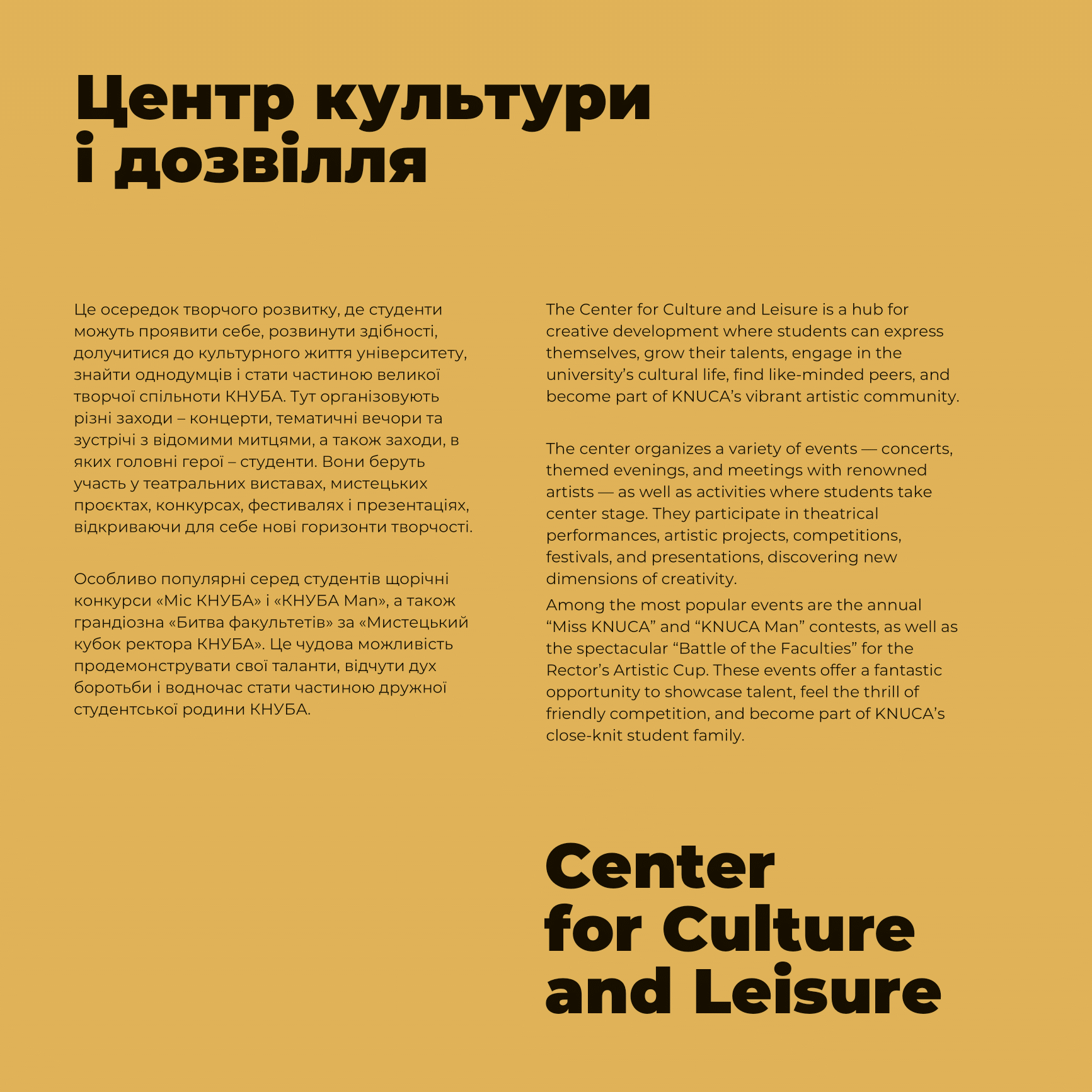 knuba brochure (3)-33