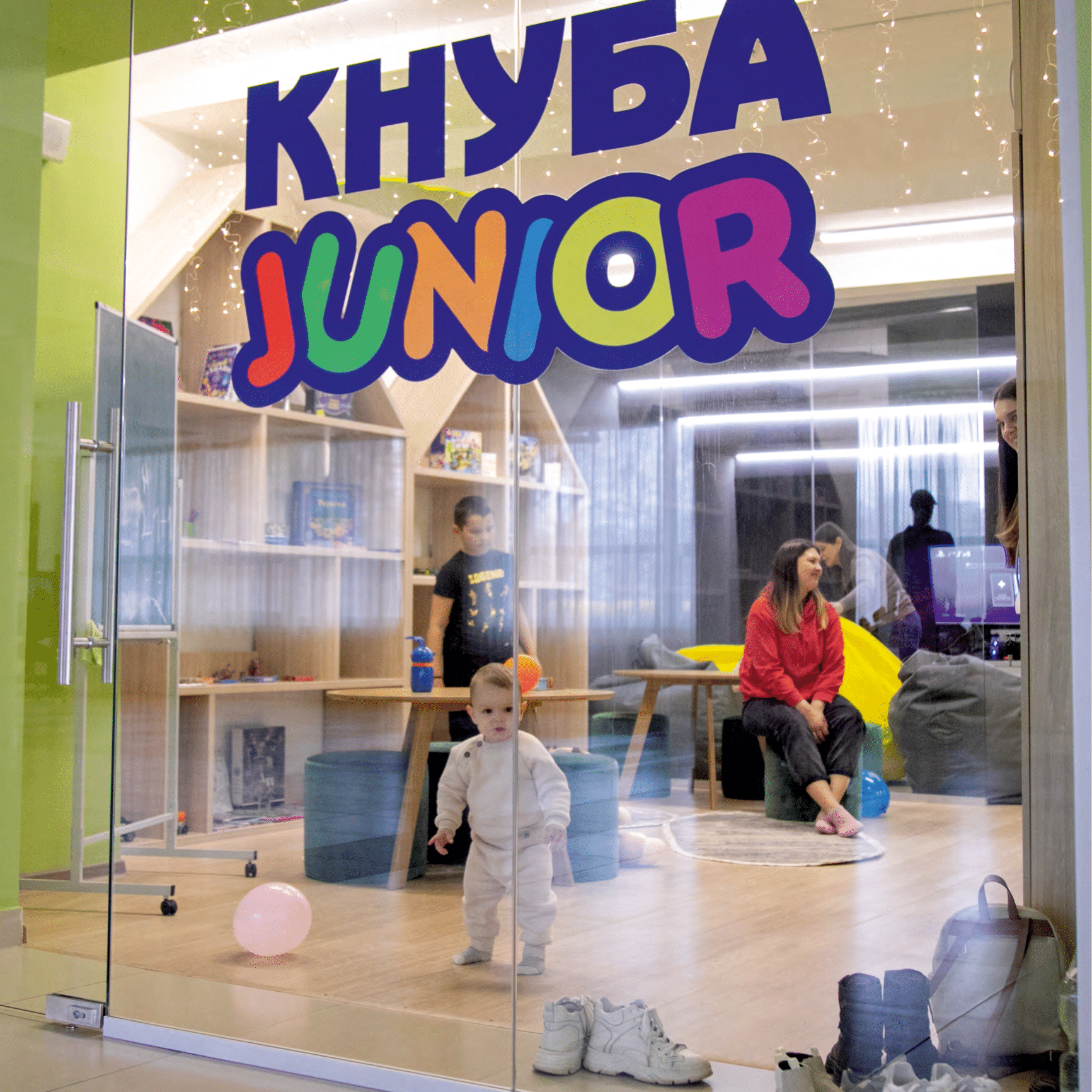 knuba brochure (3)-34