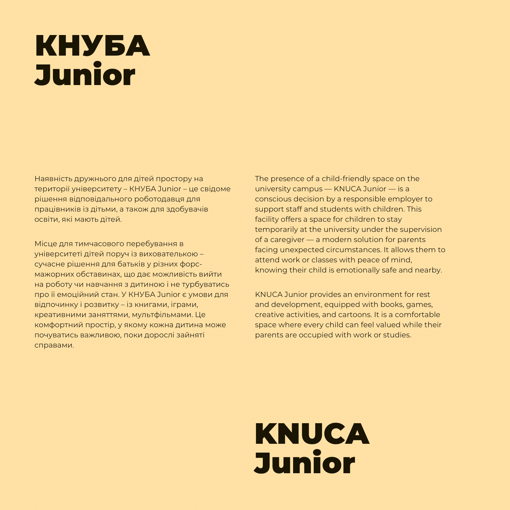 knuba brochure (3)-35
