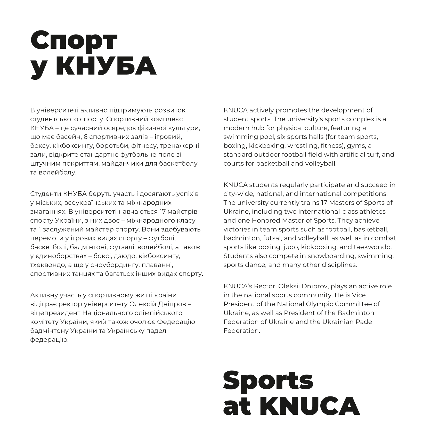 knuba brochure (3)-37