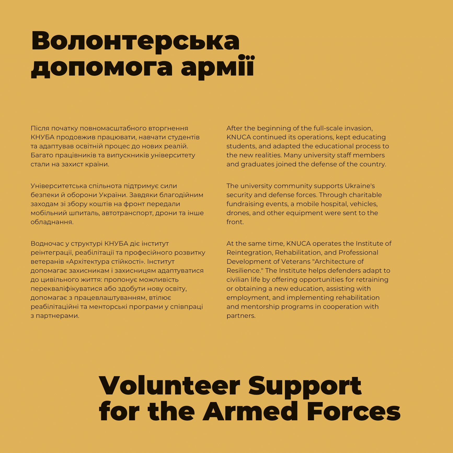 knuba brochure (3)-41