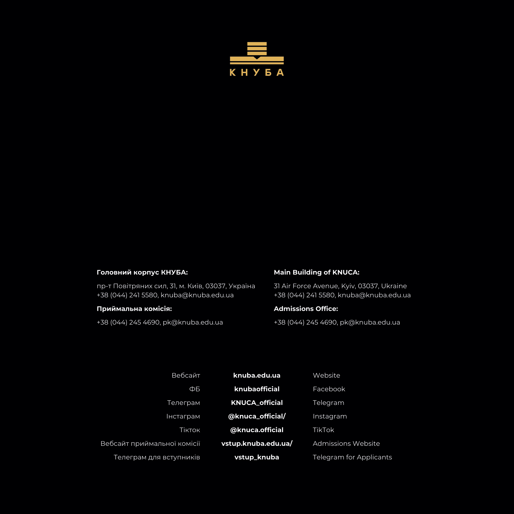 knuba brochure (3)-48